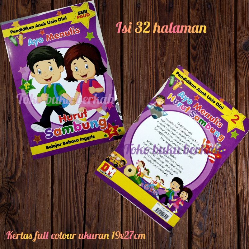 buku ayo menulis huruf sambung jilid 2 19x27cm