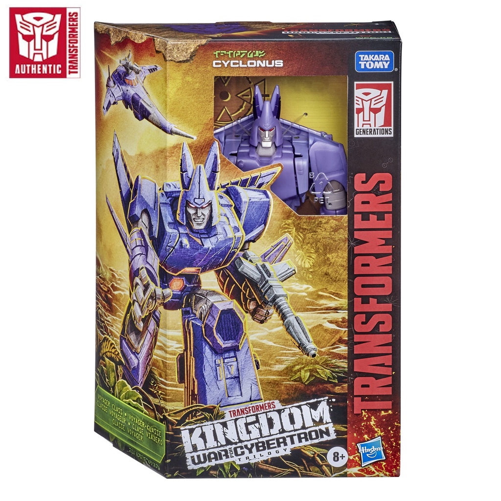 TRANSFORMERS War For Cybertron Kingdom Voyager Cyclonus Figure