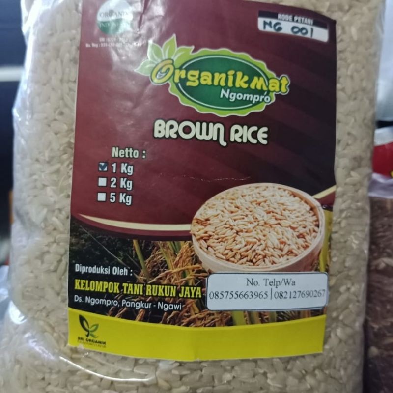 

Beras Coklat Organik 1kg - Brown Rice - Beras Pecah Kulit