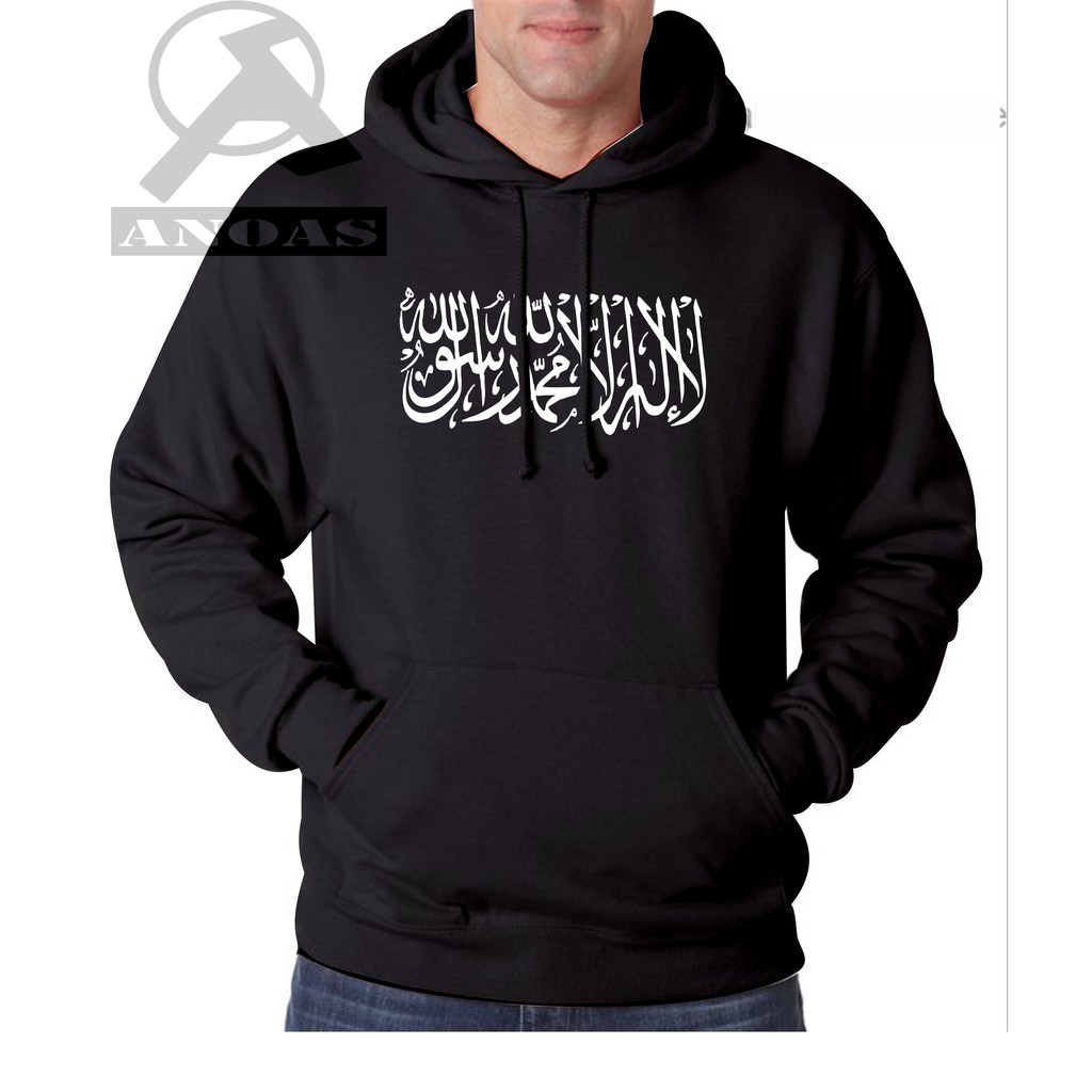 JAKET SWEATER SWITER HOODIE JIHAD