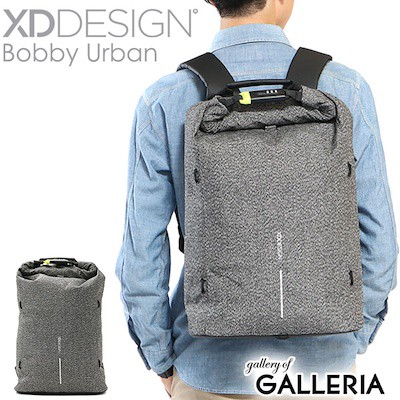 Bobby Urban Tas Travel Anti Cutting Original XD DESIGN