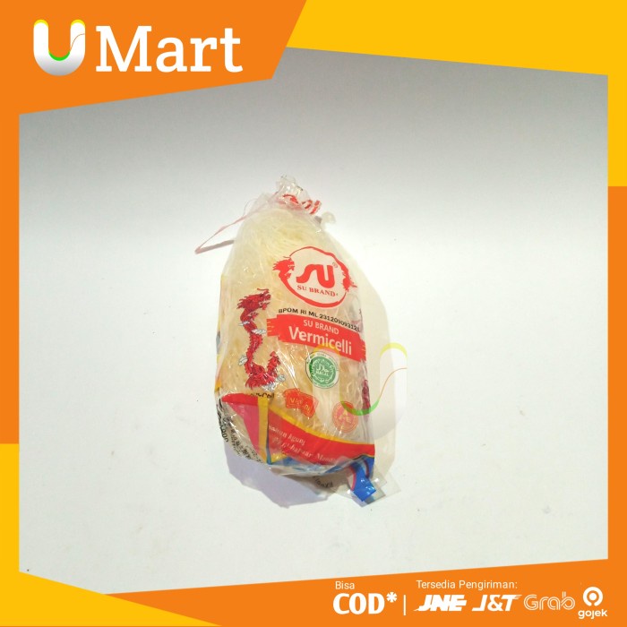 

U Mart - Soun Naga Kecil 50 gram Sohun Vermicelli