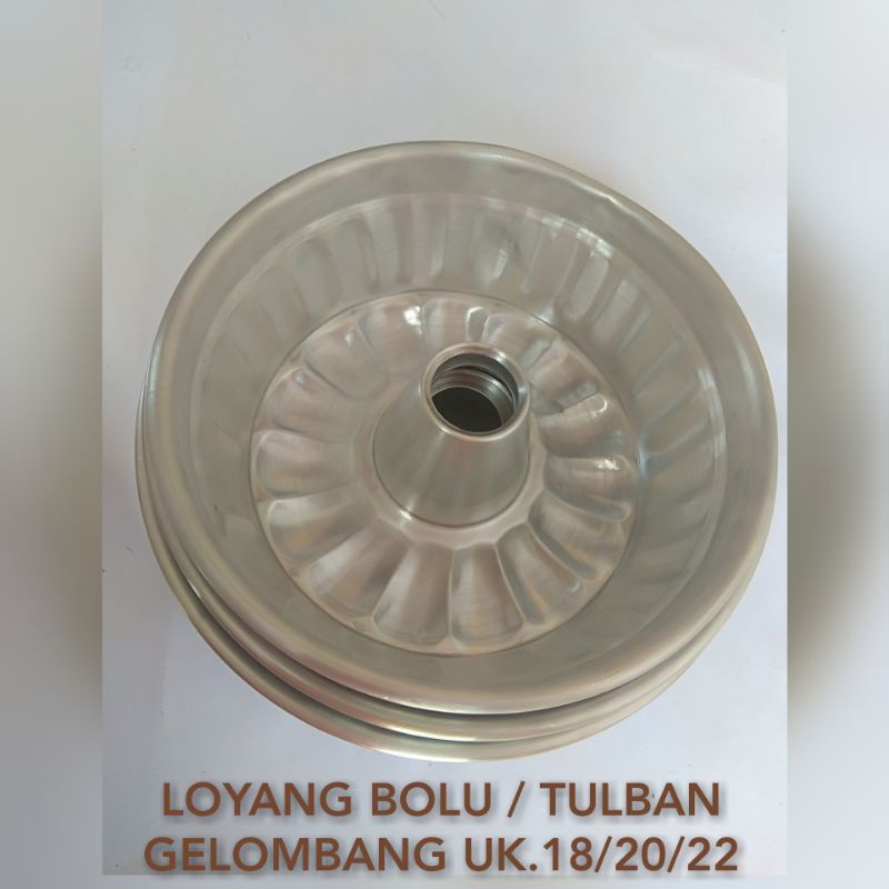 Loyang Marmer Cake/Bolu/Puding Press Uk 18/20/22/24