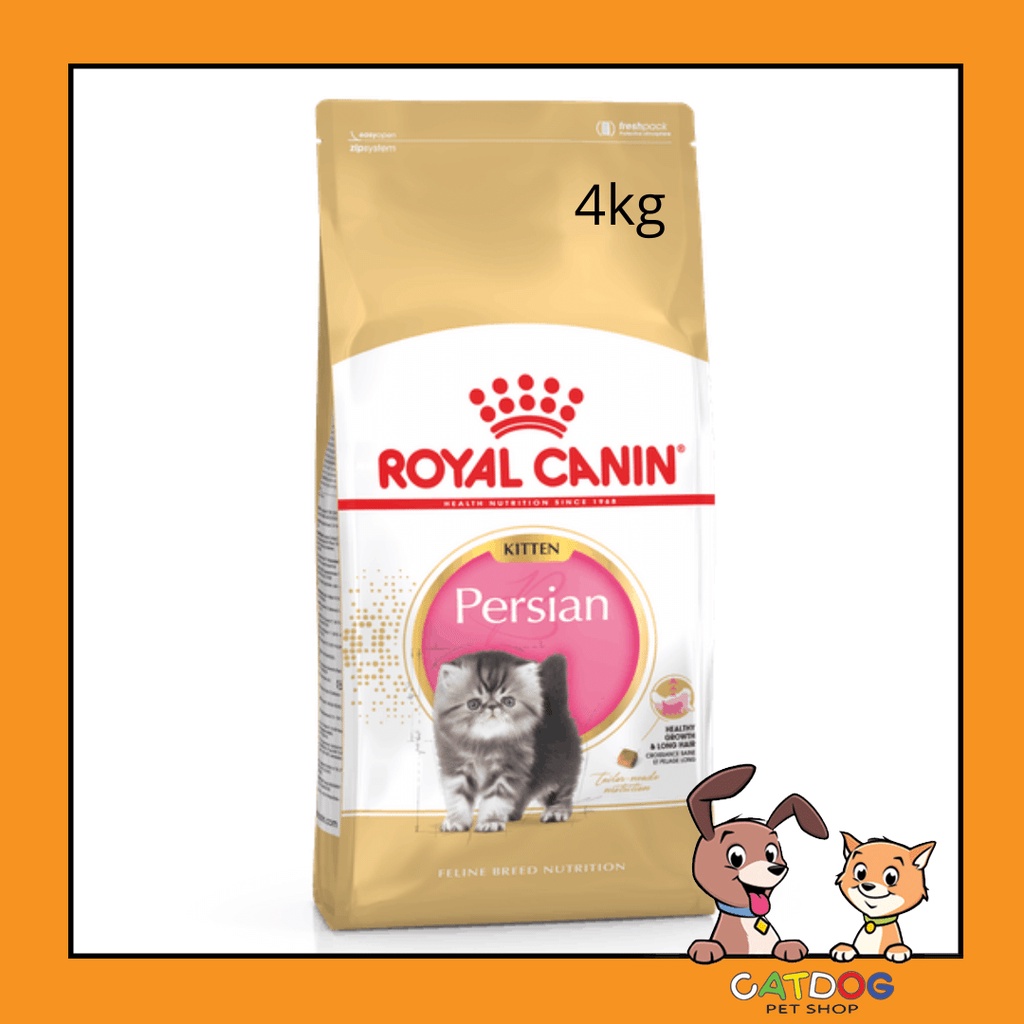 Royal Canin Cat Kitten Persian 4kg