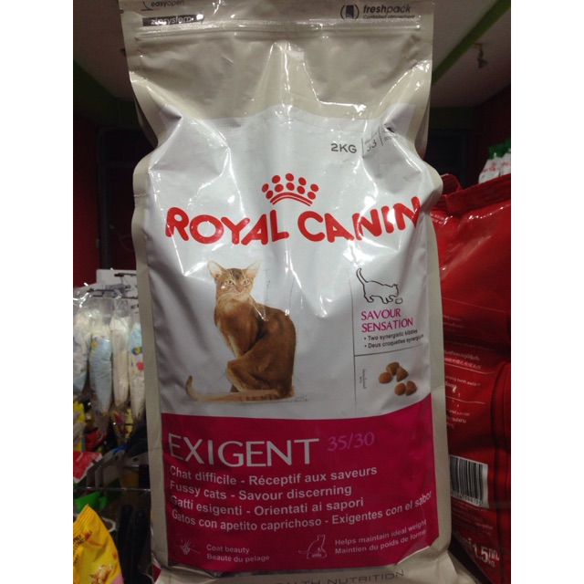 Makanan Kucing Royal Canin Exigent 35 30 Shopee Indonesia