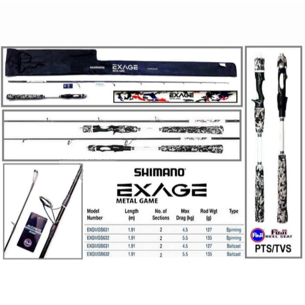 JORAN PANCING SHIMANO EXAGE METAL GAME BAITCAST/SPINNING