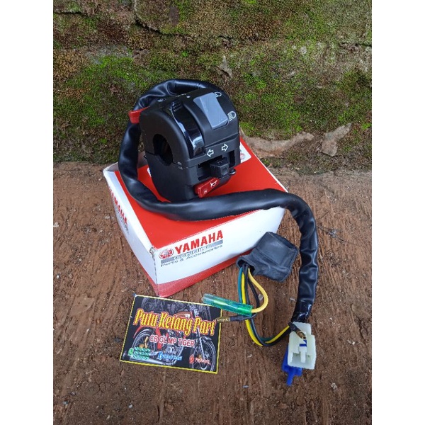 holder saklar kiri vixion lama original