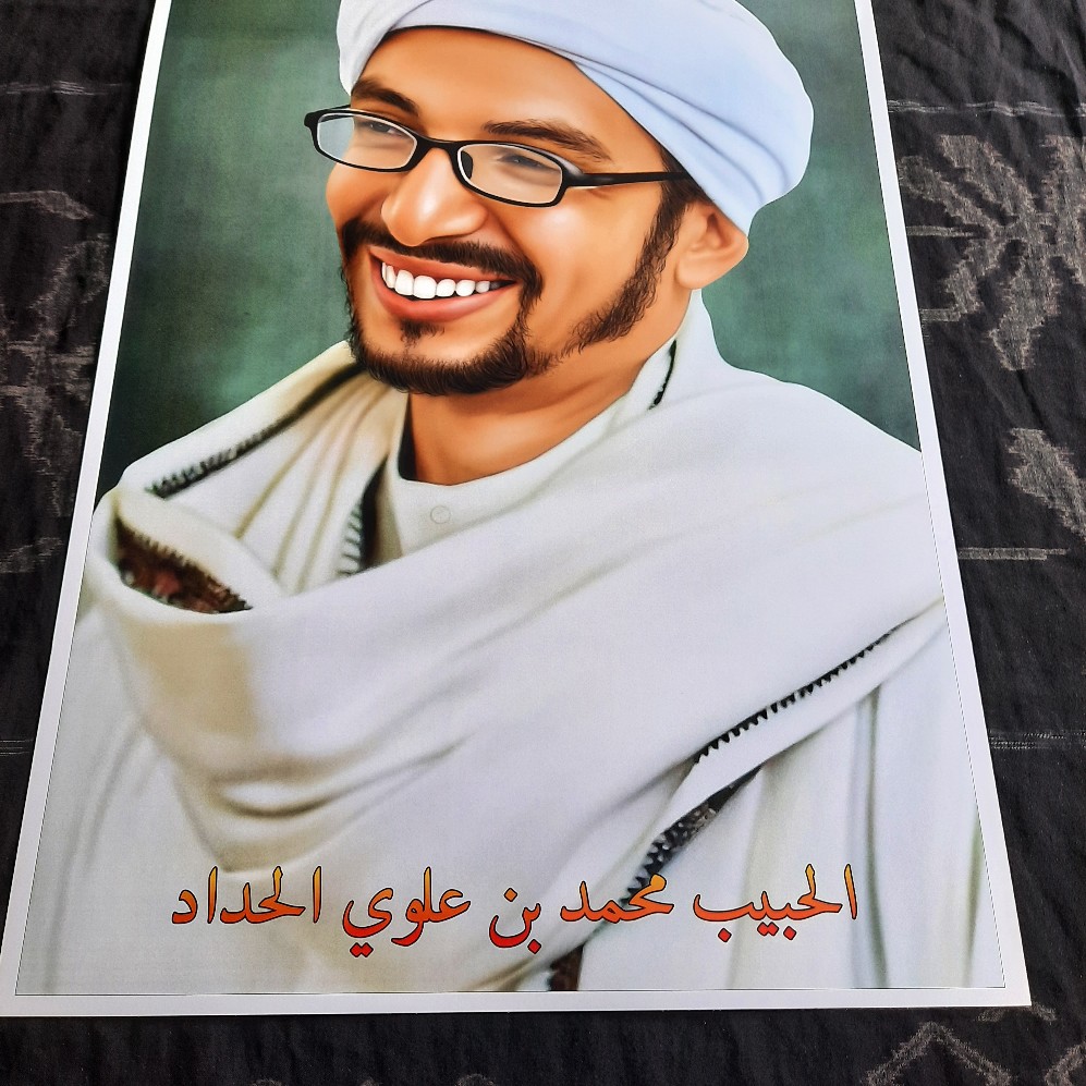 Poster - Habib Muhammad Bin Alwi Al Haddad - 01