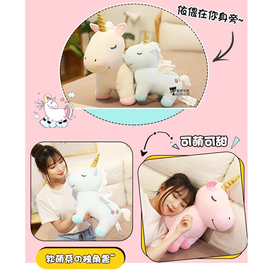 Boneka Unicorn Bahan Plush Tanduk Gold