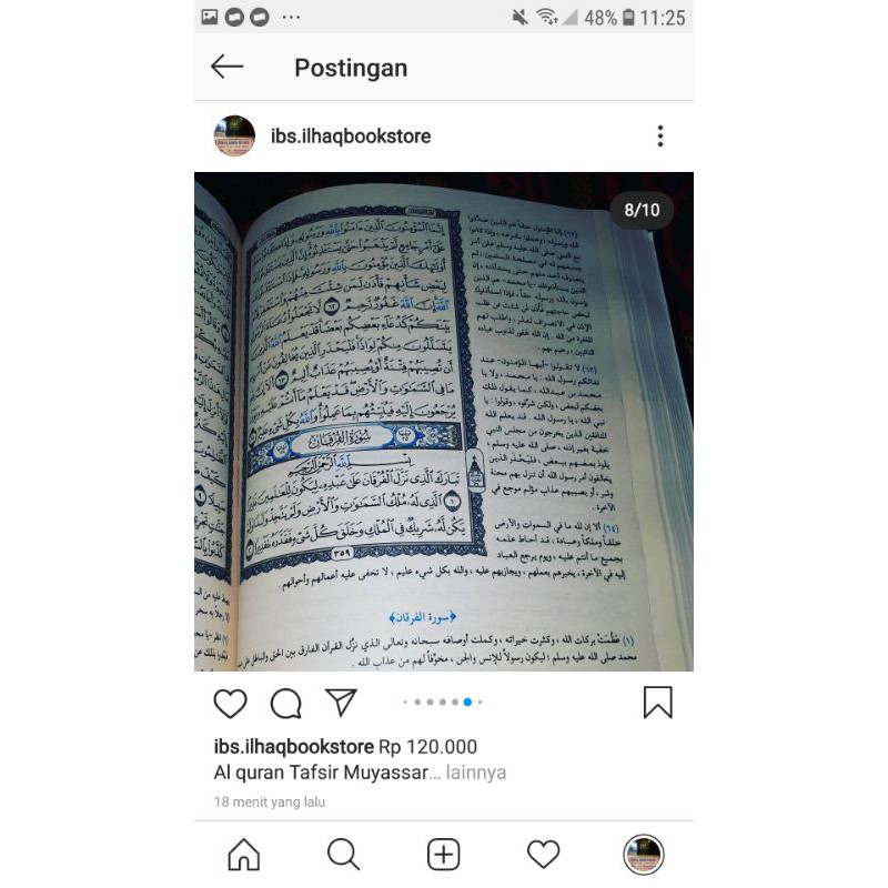 Al quran Tafsir Muyassar ukuran 14x20 cmRosm Ustmani Ori