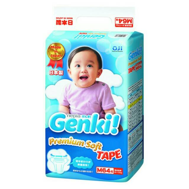 Nepia genki uk m