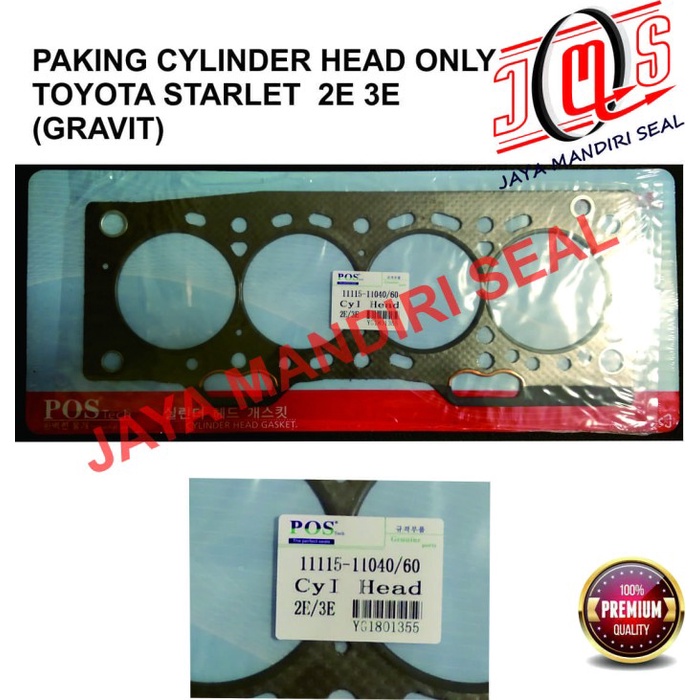 Paking Packing Gasket Cylinder Head Only Toyota Starlet 2E 3E