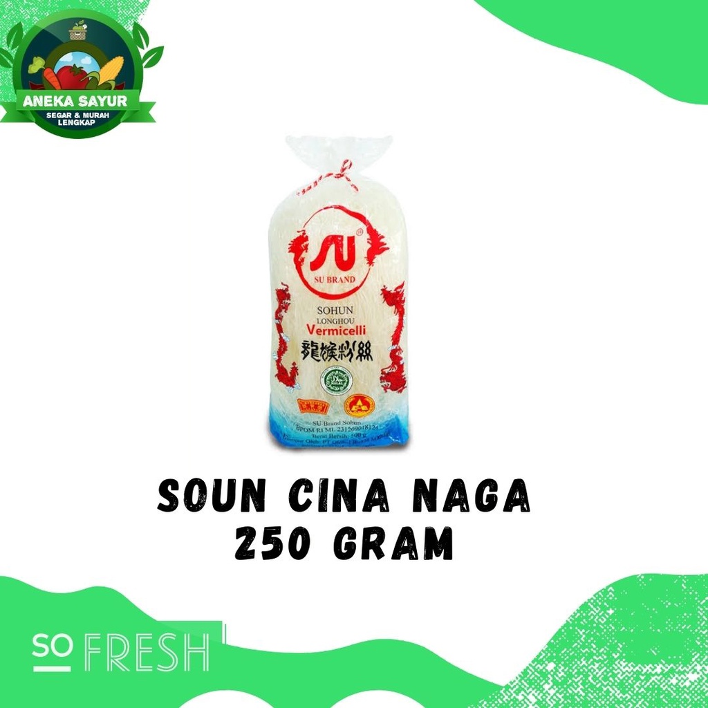 

Soun Naga Cina