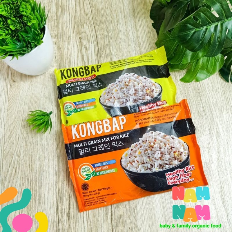 

BERAS KOBGBAP BIJI-BIJIAN