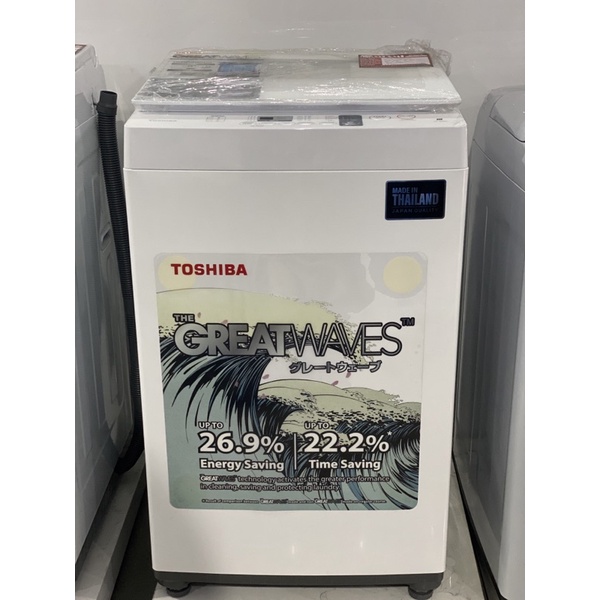 Mesin Cuci TOSHIBA AWJ800AN / Top Loading 7kg AWJ-800AN