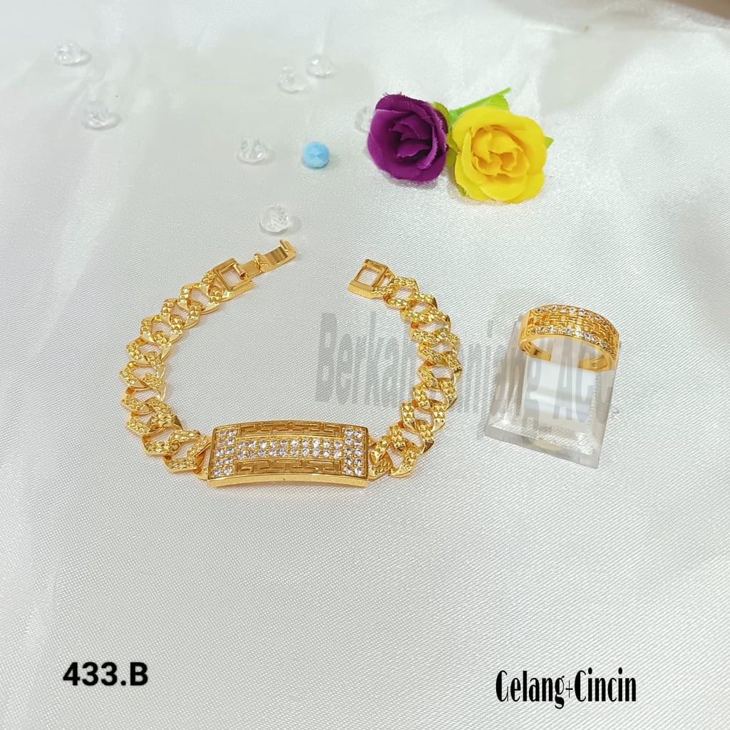 GELANG+CINCIN DESAIN UKIR KOTAK SUPER ELEGAN  KOREA PERHIASAN ANTI KARAT DAN ANTI LUNTUR