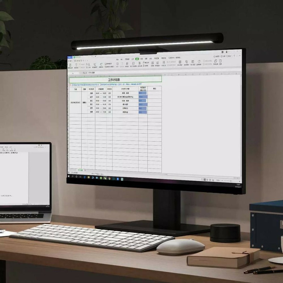 Xiaomi Mijia Hanging Lamp Monitor Desktop Wireless