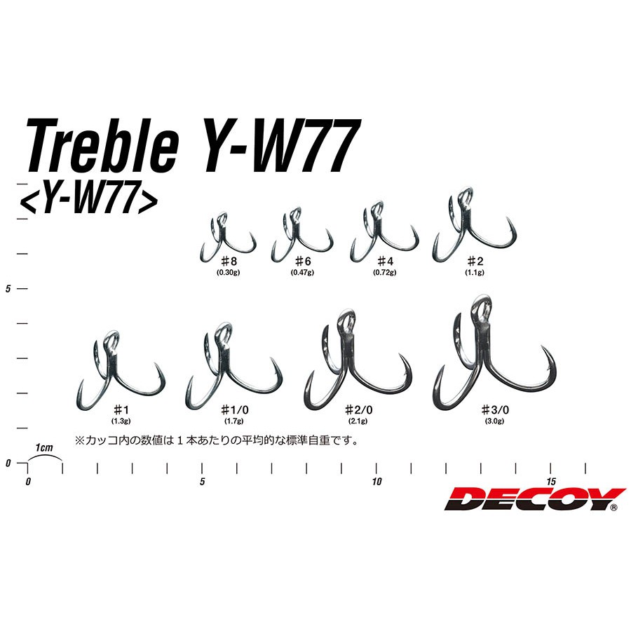 Kail Pancing Hook  TREBLE HOOK DECOY Y-W77 EXTRA WIDE GAP