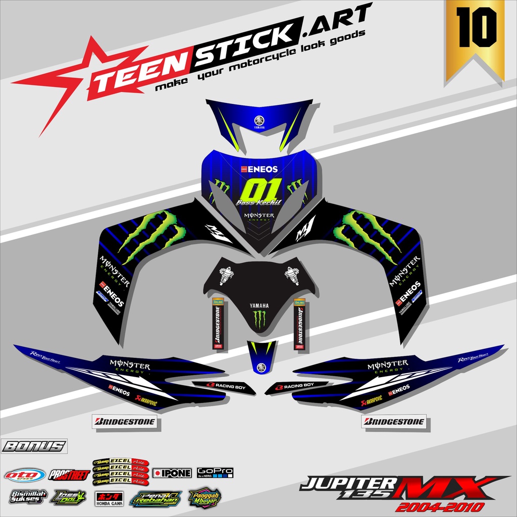 DECAL FULL BODY JUPITER MX OLD- DECAL STICKER FULL BLOCK YAMAHA JUPITER MX OLD 2004-2010 RACING