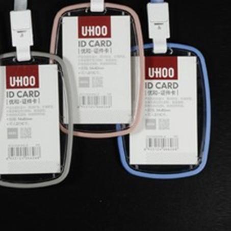 

♠ Tempat Kartu Unik / ID Card Holder Motif Polos For Kartu MRT Lux 8th - Merah Muda ➩