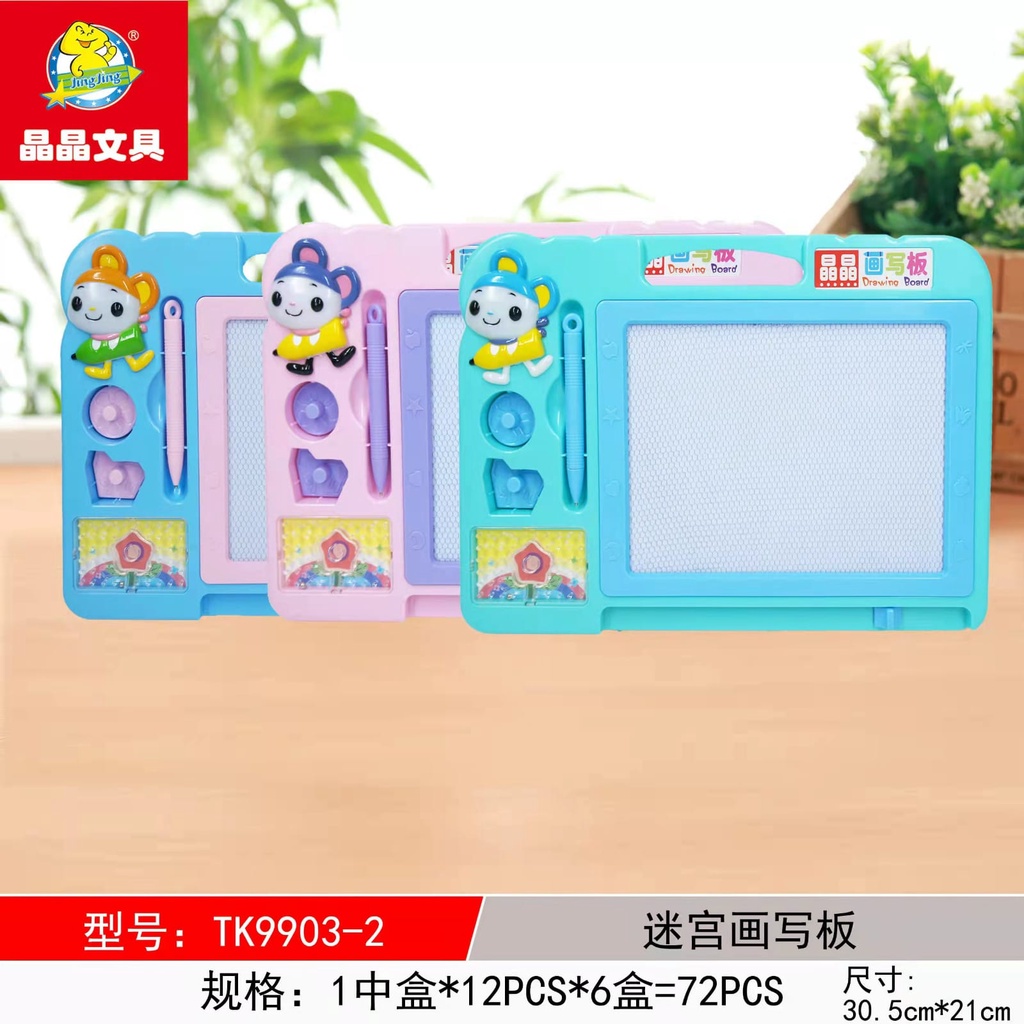 

FREE BUBBLE WARP + DUS Papan Tulis/ White Board/ Magic Board TK 9903 -2 +cetakan