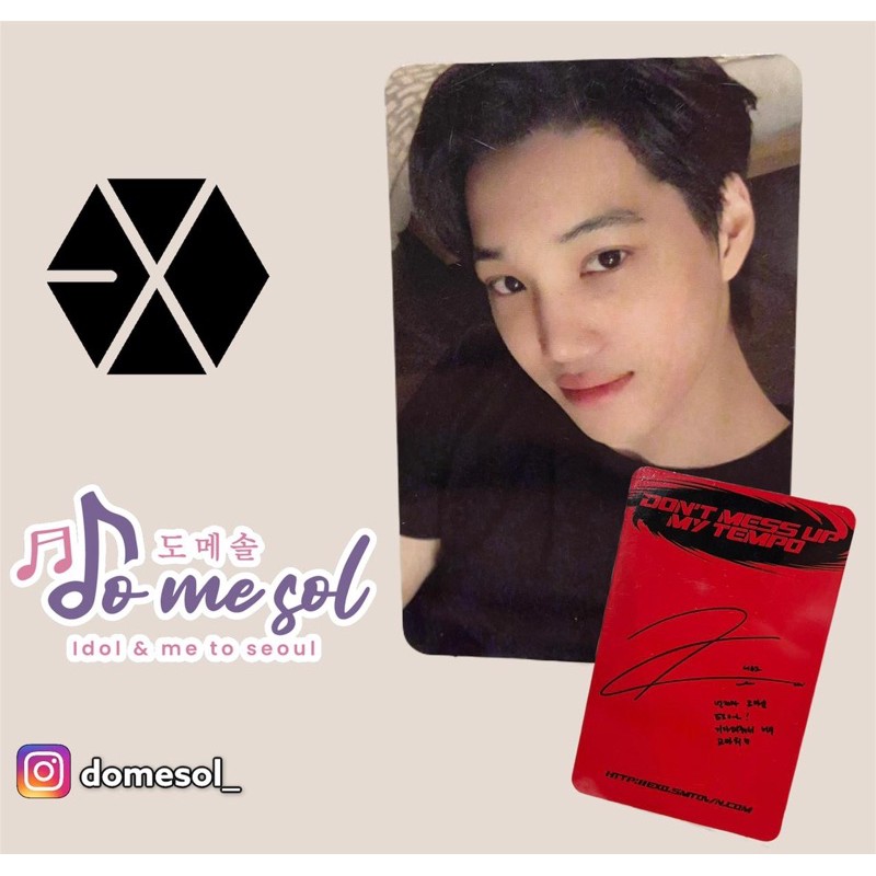 PC KAI VIVACE (BOOKED)