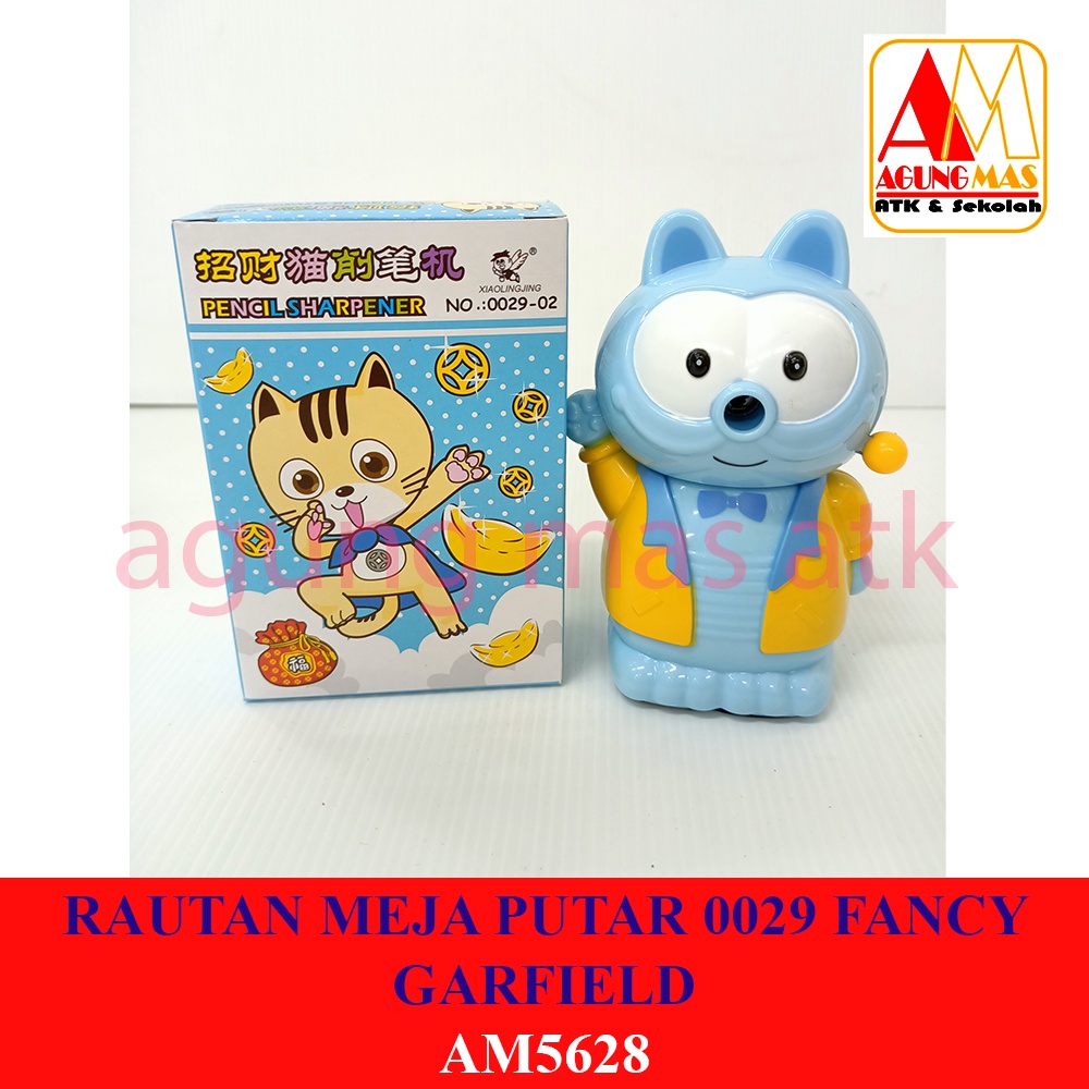

RAUTAN MEJA PUTAR 0029 FANCY GARFIELD
