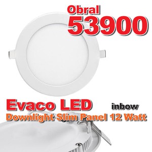 Evaco Led Downlight 6500k Bulat 12watt - White