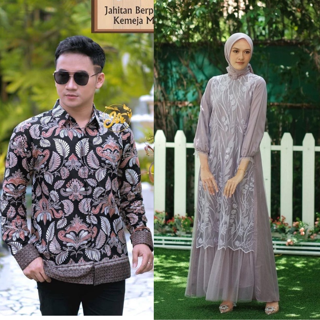 READY JUMBO -  Baju Batik Couple Gamis Brukat Modern Couple Batik Gamis Tunangan Baju Batik Gamis Brukat Couple Brukat Kemeja Batik Dress Brukat