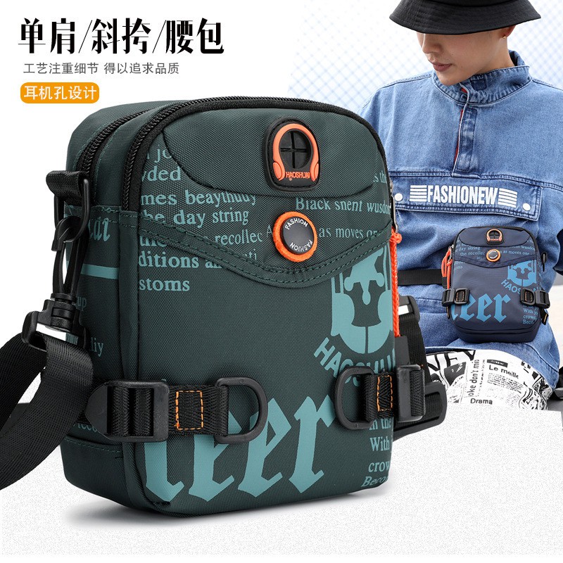 HAOSHUAI 5121 Tas Selempang Pria Mini Sling Bag Anti Air Premium WK-SBY