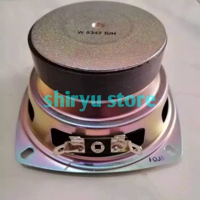 Speaker 4 Inch 4" Woofer Prestige W 8347 W8347 B/H W8347B/H 40W 40 Watt