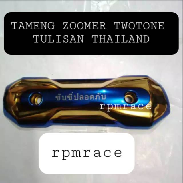 Tameng Zoomer Twotone Tulisan Thailand Beat Vario Scoopy Vario 125 Vario 150 Universal