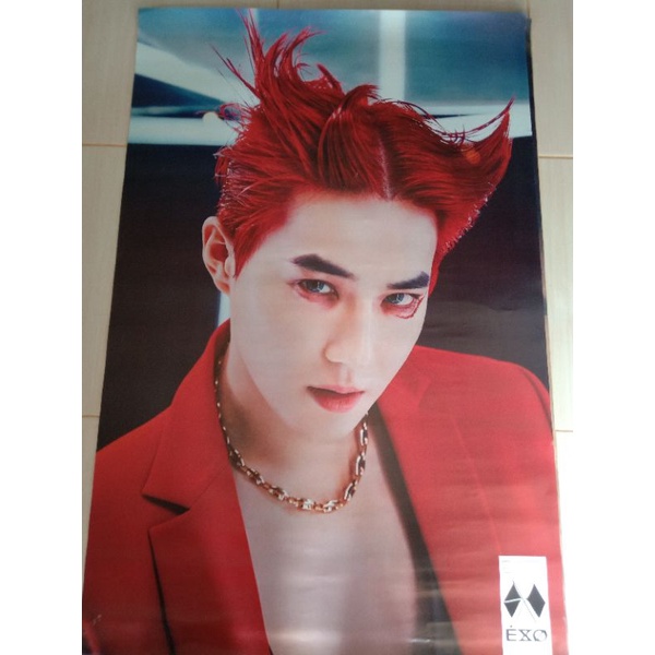 Poster EXO Obsession