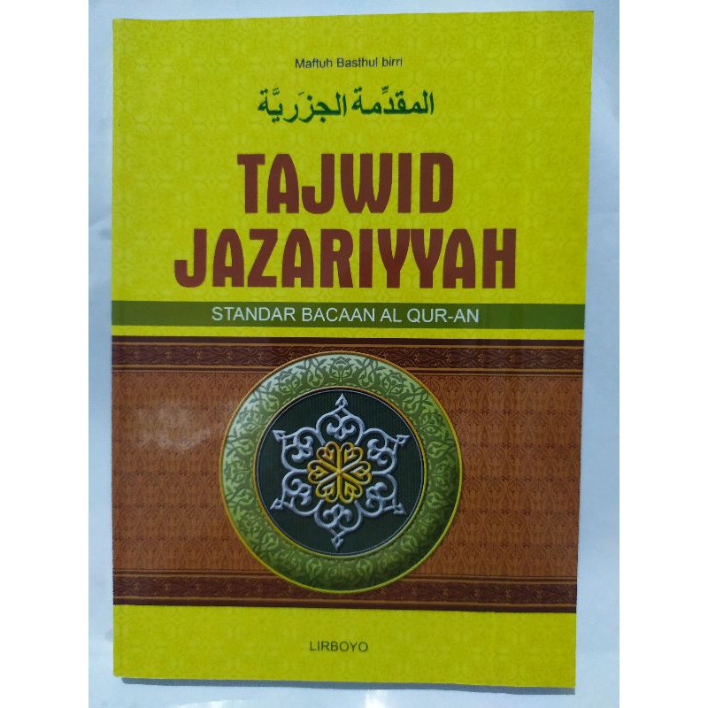 terjemah tajwid matan jazariyah