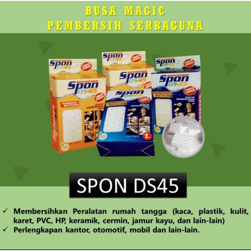 spon ds45