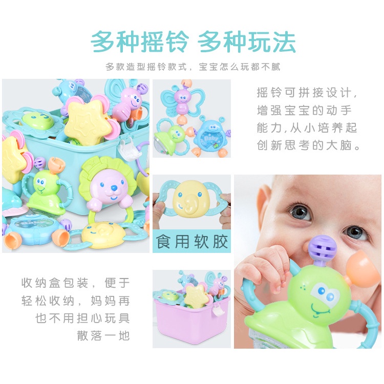 [BIG SALE] MAINAN Bayi Set 10 in 1,Mainan Rattle Teether