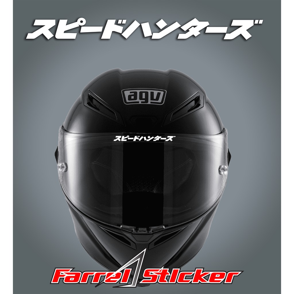 stiker speedhunter sticker speed hunter visor helm