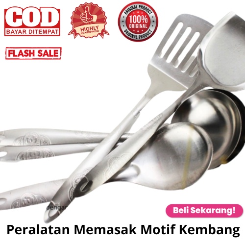 [BISA COD] PROMO Peralatan Memasak Motif Kembang Stainless Tebal Irus Sodet Skimmer Centong Alat Masak Motif Bunga Murah Terjangkau