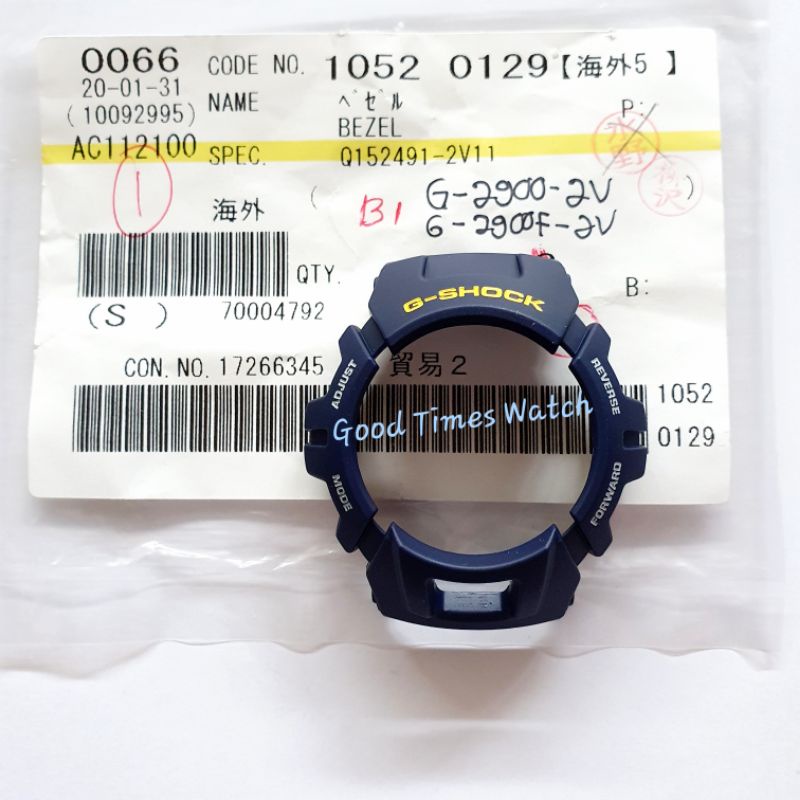 BEZEL G-SHOCK G-2900F-2V G 2900F G 2900 Casio Original