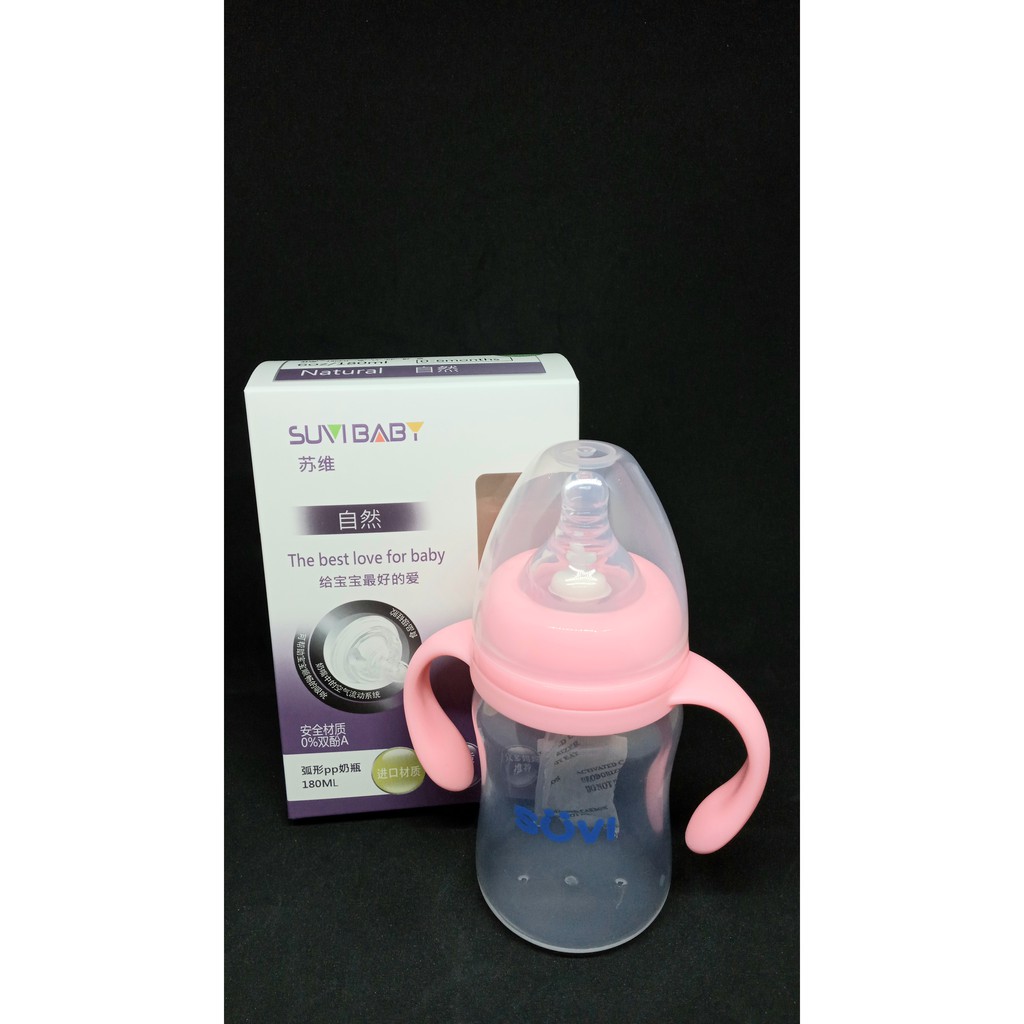 Botol Susu Bayi Real Bubee BPA FREE Baby Milk Bottle 150ml 2in1 BD11