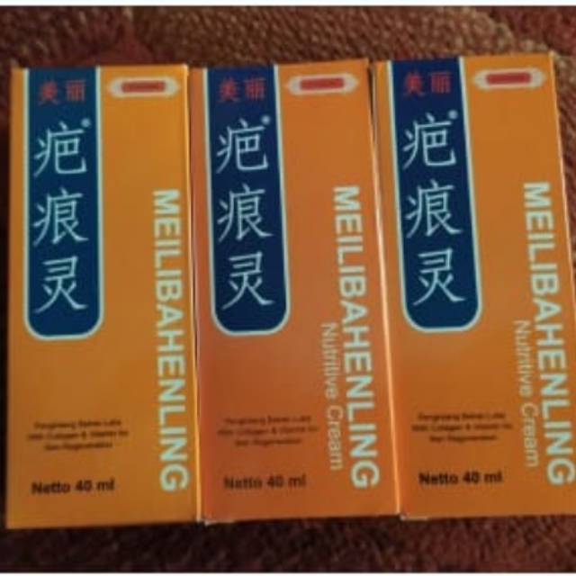 MEILIBAHENLING