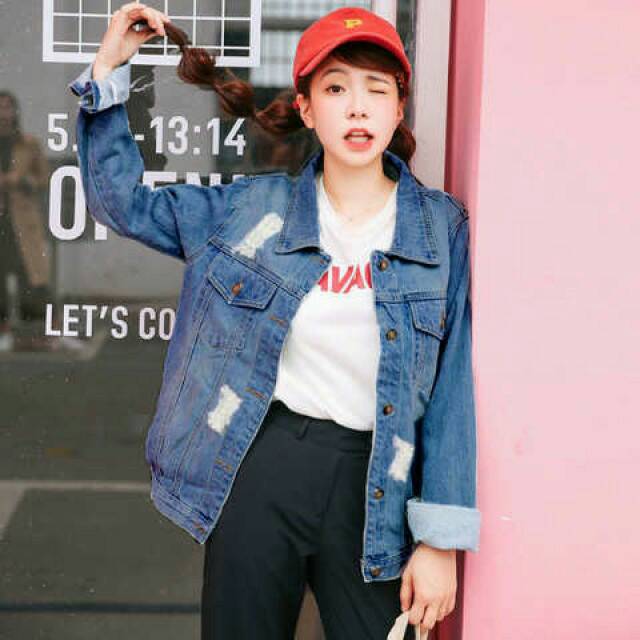 Jaket Prada Ripped Bigsize