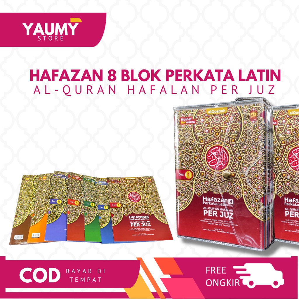 Alquran Al quran quran mushaf tadarus jilid latin dan terjemahan tajwid warna hafalan perjuz per juz