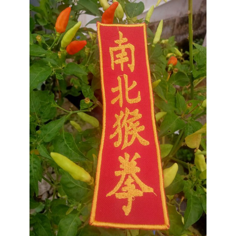 Jual IKSPI IKSPI KERASAKTI BEGDE NANPAY HOJIEN READY STOCK. UNTUK ...