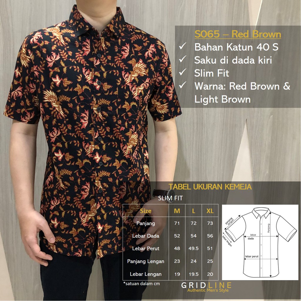 [GRIDLINE - S065 Red Brown &amp; Light Brown] Kemeja Batik Slimfit Pria Katun Lengan Pendek M-XXL