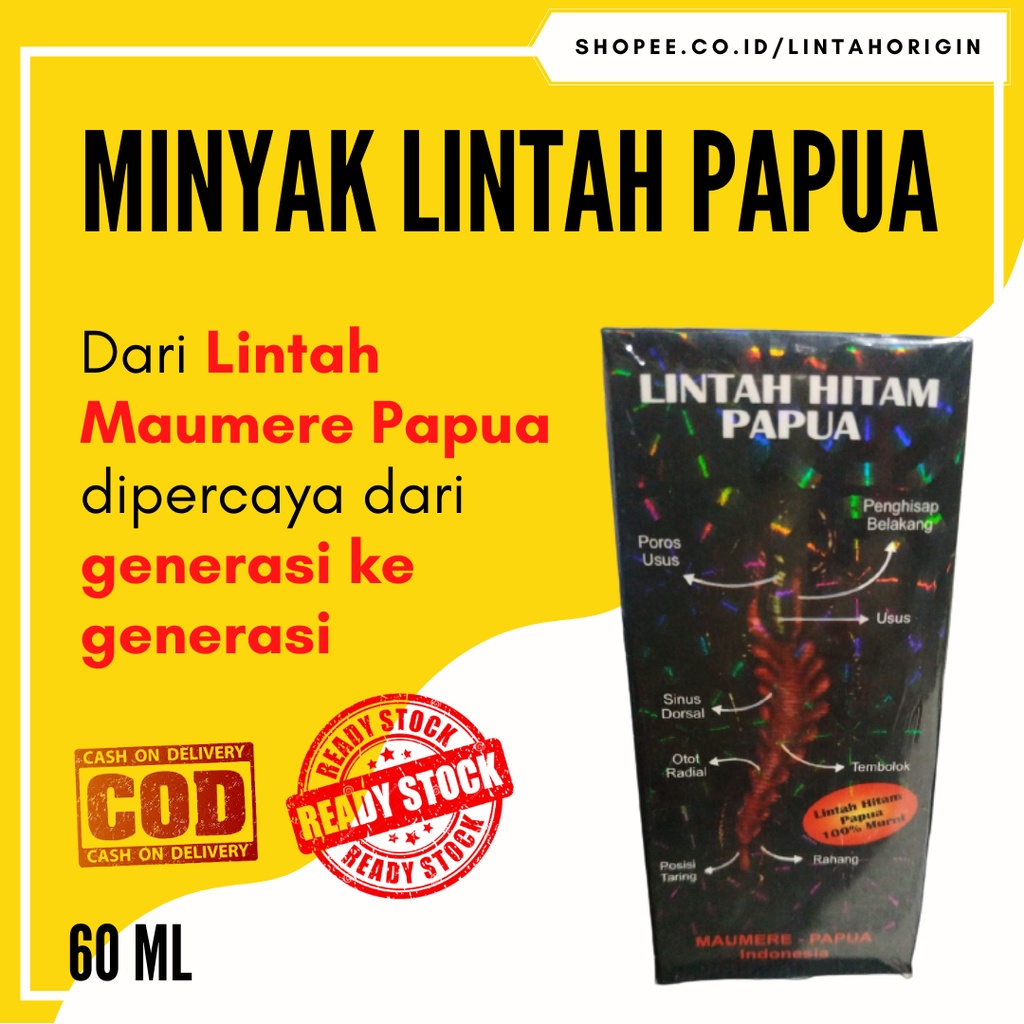 Minyak Linta Asli 100% Original Membesarkan Mr.P (Premium) (100% Original-Original Leech Oil Raising