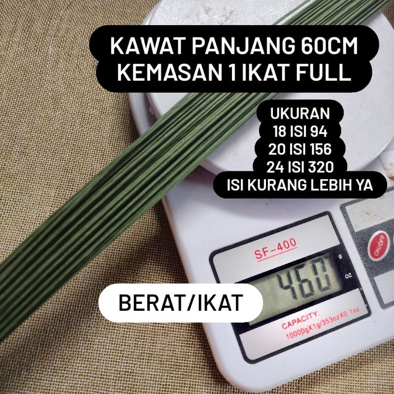 KAWAT BUNGA 0,5KG KILOAN  UK 18 20 24  / KAWAT TANGKAI / KAWAT FLORIST / KAWAT HIJAU