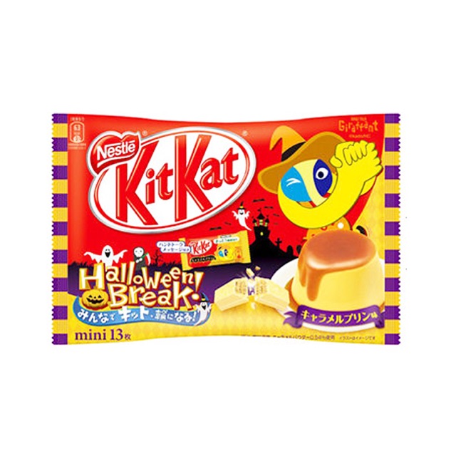Kitkat Halloween Caramel Pudding Nestle Limited Edition NEW