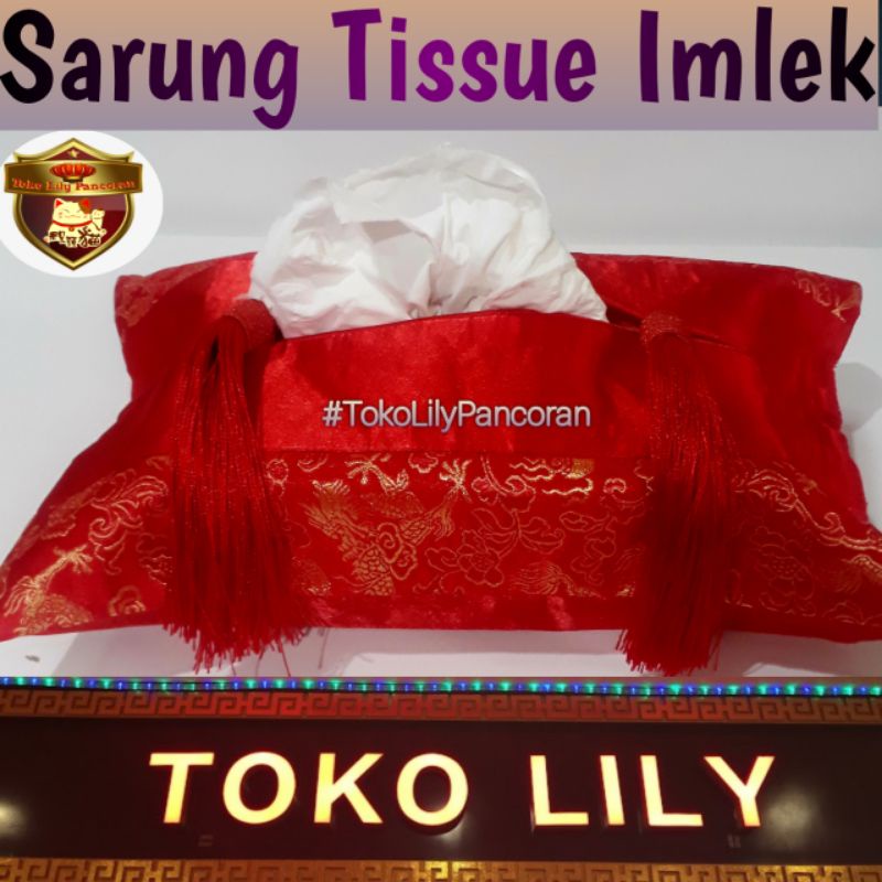 Sarung Tissue Imlek / Sarung Tisu Oriental / Sarung Tissue Sangjit / Sarung Tissue Cina