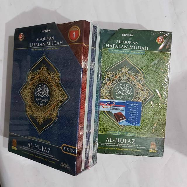 Al Quran Hafalan Al Hufaz Per Juz Cordoba Mushaf Hafalan Mujazza
